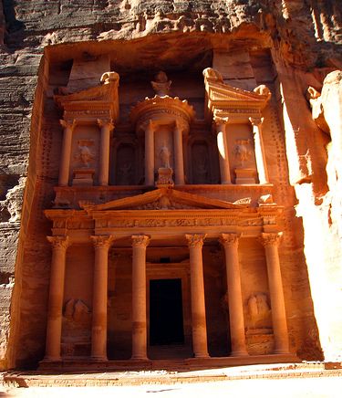 The Treasury
